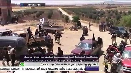 نافذة تفاعلية..آخر تطورات المشهد السوري