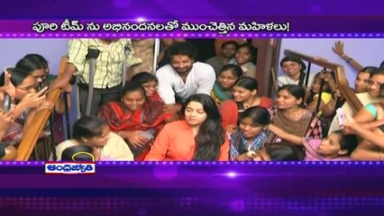 Womens associations praises Jyothi Lakshmi (18 - 06 - 2015)