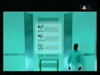 Future Breeze - Smile