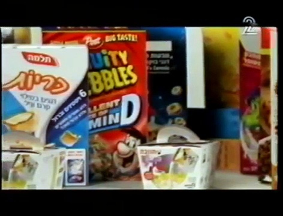 כלבוטק-דגני בוקר.