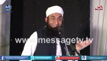 Aik Ameer admi ka waqea - Maulana Tariq Jameel