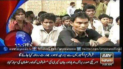 Headlines – 0700 – Thursday – 18 – June – 2015