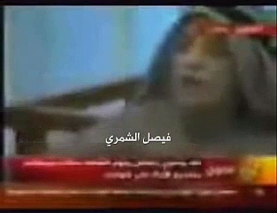محاكمة صدام حسين -اول جلسات قضية الدجيل ج6