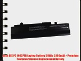 Asus EEE PC 1015PEB Laptop Battery 56Wh 5200mAh - Premium Powerwarehouse Replacement Battery