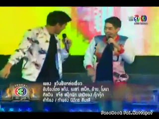 16062015 TV3 Concert Petchaburee