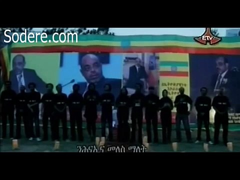 Ethiopia - Tigrigna - Tribute song for Meles Zenawi