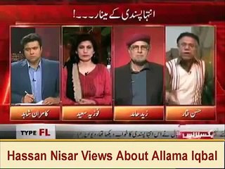 Hassan Nisar Bakwas Abou tNational Poet  Allama Muhammad Iqbal