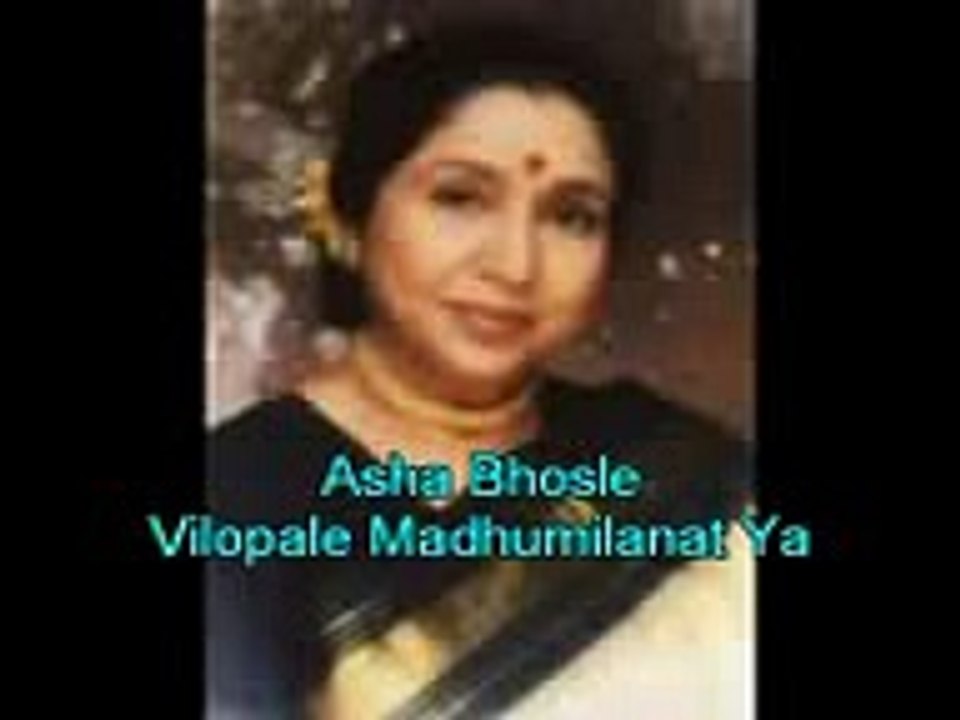 vilopile madhumilanat ya