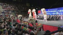 Human Mobile Stage 91B, 18th Hong Kong Reunion China. Lion Dance Kung Fu