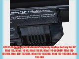 ATC (5200mAh 6cell) Extended Capacity Laptop Battery for HP Mini 110 Mini 110 Mi Mini 110 XP