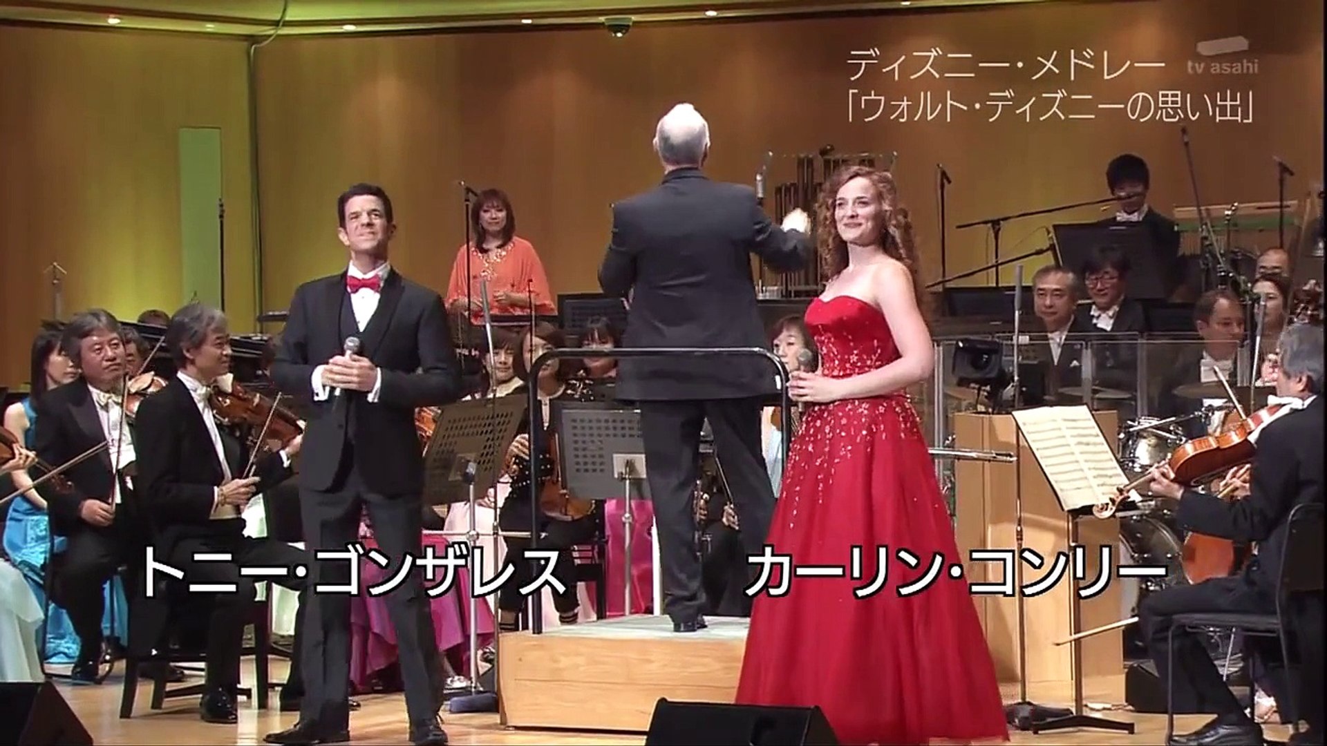 ディズニー メドレー 東京フィルハーモニー交響楽団 Disney Medley Tokyo Philharmonic Orchestra Video Dailymotion