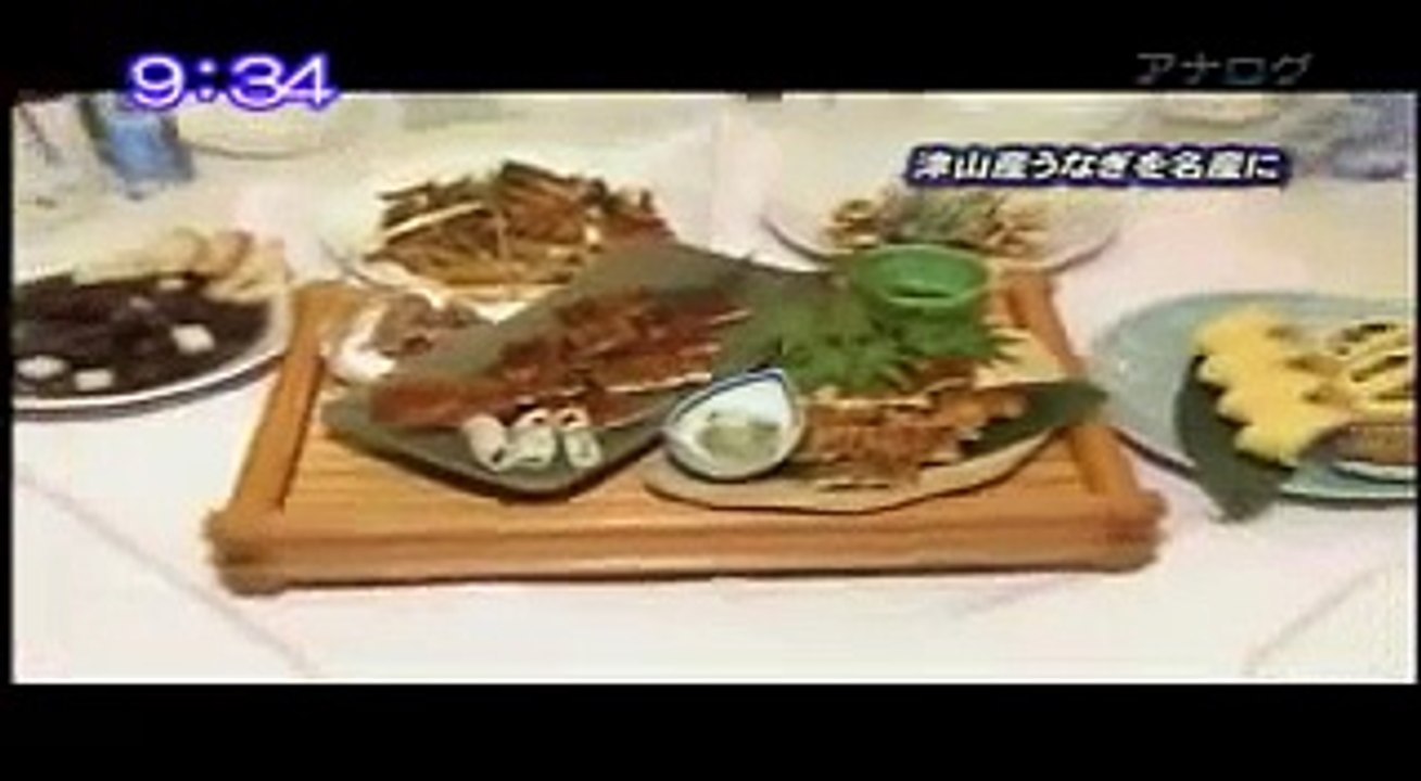 水質浄化の技術で養殖された津山青うなぎ