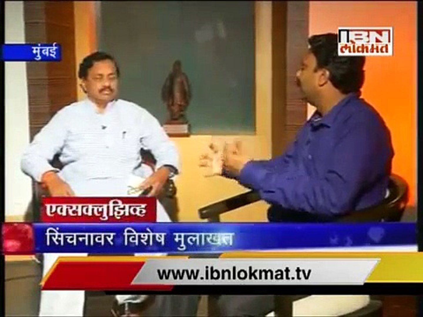 Sunil Tatkare Exclusive Interview By Ibn Lokmat Video Dailymotion