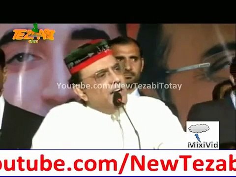 Tezabi Totay Geo News Zardari Punjabi Totay - Video Dailymotion