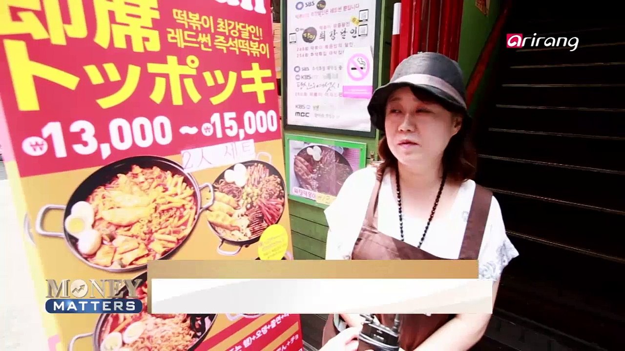 MERS outbreak and Korea's economy