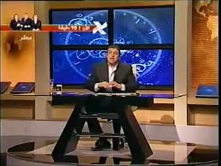 برنامج 90 دقيقة -- قناة المحور بتاريخ 11-4-2008 الجزء الأول