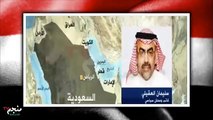 خطير جدا.. الكاتب السعودى سليمان العقيلى يكشف سر غضب الأمير سعود الفيصل من السيسي فى القمة