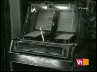 The Stone Roses - Sally Cinnamon