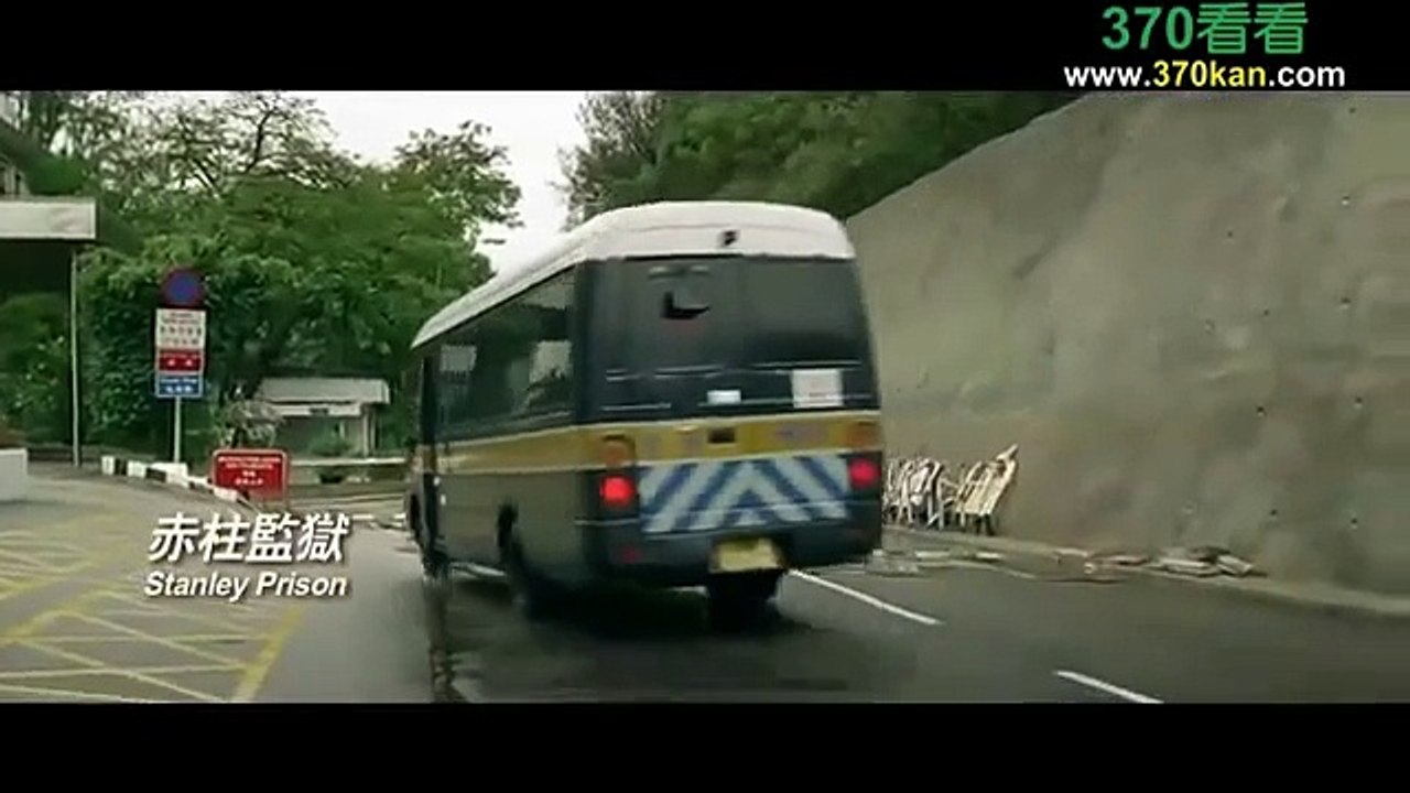 《Laughing Gor之潛罪犯》粤语高清HD medium