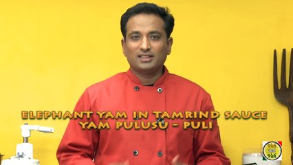 Yam cooked with Tamarind Gravy - By VahChef @ VahRehVah.com