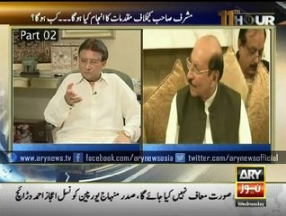 Peoples Party should be grateful to me for holding elections Musharraf
