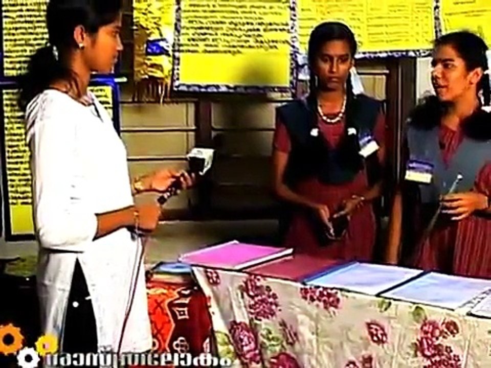 Kerala State Scieence Fair 2010 - 2011 | Science Fair Project | Science Fair Experiment | Science