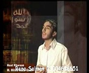 Dil Mein Ishq -e-Nabi ki ho Aesi Lagan_1