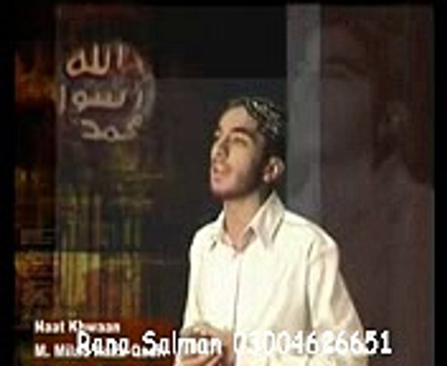 Dil Mein Ishq -e-Nabi ki ho Aesi Lagan_1