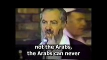 RABBI MEIR KAHANE speaks at Temple Shaar HaShamayim   ~  1 of  4