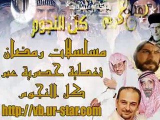 عمروا خالد .. الحلقة الاولى من برنامجه الجديد .. قصص القرآن