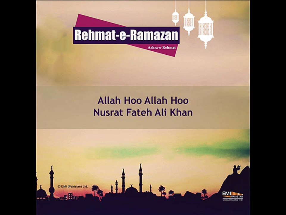Allah Hoo Allah Hoo