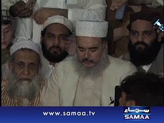 Peshawar Mein Aaj Pehla Roza