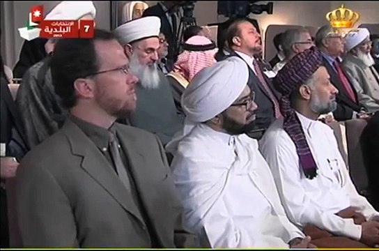 كلمة جلالة الملك في المؤتمر السادس عشر لمؤسسة آل البيت الملكية للفكر الإسلامي