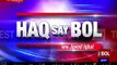 HAQ say Bol On BOL TV – 16th June 2015