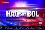 HAQ say Bol On BOL TV – 16th June 2015