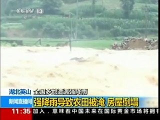 Des immeubles emportés par les pluies dans le centre de la Chine