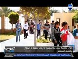 #صوت_الناس : ماذا فعل طلاب جامعة سيناء لمواجهة الإرهاب بالعلم ودور الجامعة الفعال في مواجهة الإرهاب