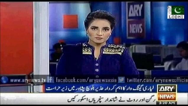 Uzair Baloch Confesses Money Laundering & Killings for Top PPP Leadership