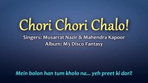 Chori Chori Chalo - Musarrat Nazir
