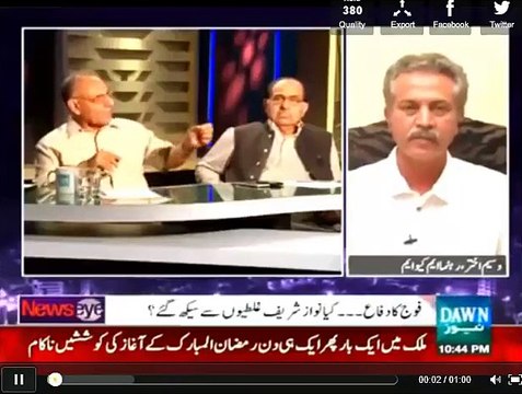 Excellent Chitrol of Zardari By Amjad Shoaib on His Remarks Against Army