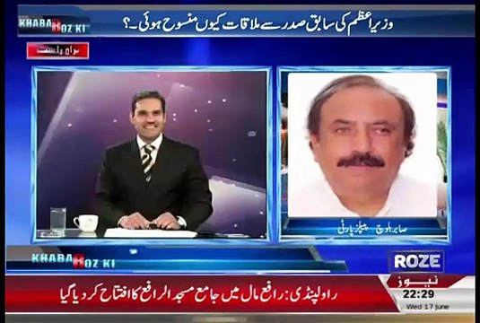 Fayyaz Chohan PTI And Sabar Baloch PPP Fight In a Live Show
