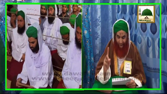 Siddiq e Akbar Ka Ishq e Rasool Aur Wisal Ka Sabab - Madani Muzakra - Ep 878 - Maulana Ilyas Qadri