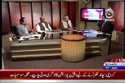 MIAN ATEEQ ON AAJ T.V WITHAAJ EXDUSIVE 18-06-2015