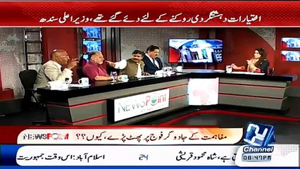 Intense Debate In Between Dr Tariq Pirzada and Qayyum Somroo (PPP)