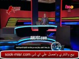 وائل جمعة سنتعاقد مع مؤمن زكريا للفوز بدوري الأبطال وغير مرحب بالتعاقد مع محمد ابراهيم