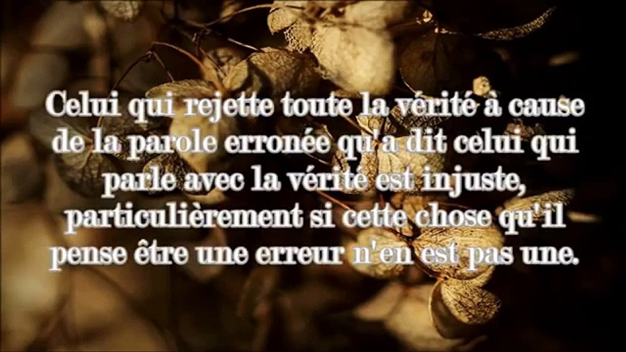 La Fitna du Jarh wa Ta'dil vue par les savants de la Sunnah 2ème partie - Shaykh Ibn Al 'Outheymine