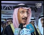 محمد الراعي جائزة الامير محمد بن ناصر القناة الاولى 1429