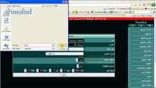 شرح قسم البطاقات - إضافة قسم + محتوى