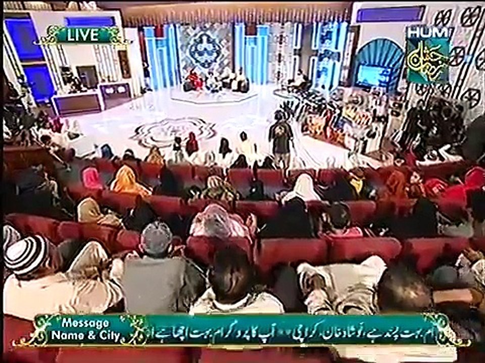 Jashn e Ramazan by Asad Naat Khawan