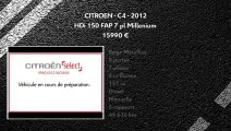 Annonce Occasion CITROëN Grand C4 Picasso HDi 150 FAP 7 pl Millenium 2012
